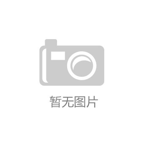 中共濱州市惠眾財金投資集團有限公司委員會 關于九屆市委第九輪巡察整改進展情況的通報